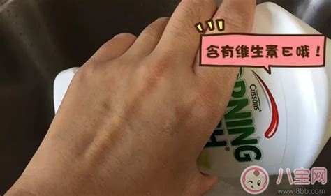 洗潔精過敏手癢用什么藥,洗潔精過敏爛手丫縮略圖