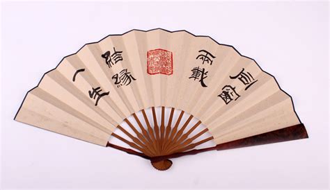 折扇題字,折扇題字文案縮略圖