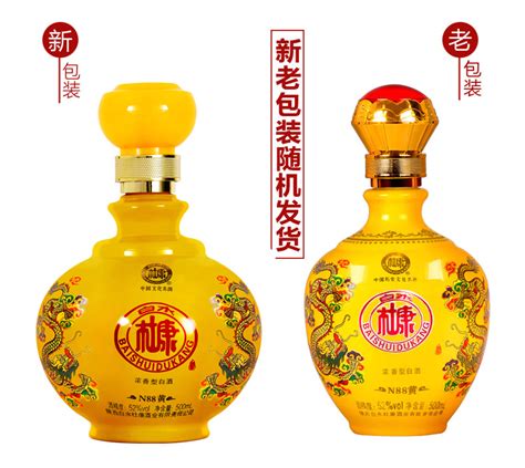 白水杜康濃香型白酒(白水杜康濃香型白酒52度價格多少)縮略圖