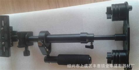 斯坦尼康穩定器多少錢,斯坦尼康穩定器多少錢一臺縮略圖