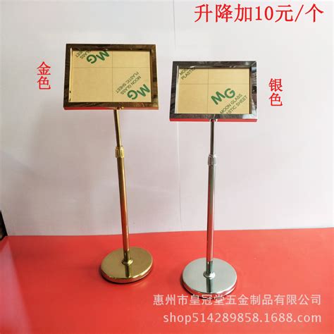 水牌展示模板設計,水牌展示模板縮略圖