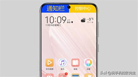 手機電筒不亮什么原因,蘋果手機電筒不亮什么原因縮略圖