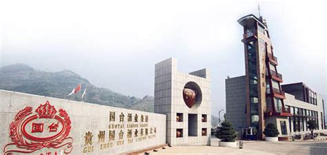 國臺酒業股份有限公司,國臺酒業股份有限公司官網縮略圖