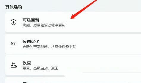 攝像機黑屏了怎么回事啊(蘋果手機攝像機黑屏了怎么回事啊)縮略圖