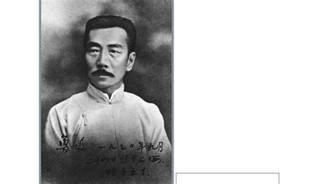長明燈魯迅先生原文解析(明天魯迅先生原文解析)縮略圖