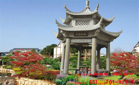 亭子的寓意和象征(亭子的寓意和象征意義)縮略圖