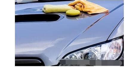 汽車(chē)蠟用什么能洗掉(汽車(chē)蠟用什么能洗掉呢)縮略圖