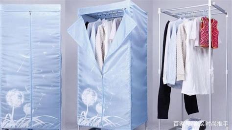 干衣機干衣服需要多少時間,干衣機干衣服需要多長時間縮略圖