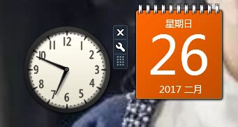 數字時鐘和天氣和日歷(數字時鐘和天氣和日歷和溫度的)縮略圖