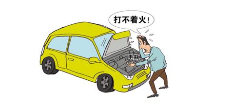 電瓶車沒電了怎么辦在路上(電瓶車沒電了怎么辦在路上搞笑解決方法)縮略圖