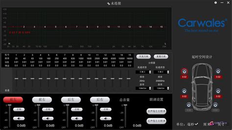 調(diào)音器免費下載,調(diào)音器免費下載手機版縮略圖