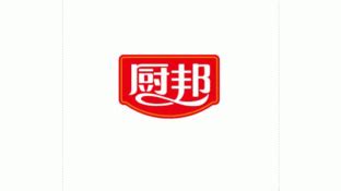 廚邦醬油是中炬高新子公司嗎(廚邦醬油和中炬高新)縮略圖