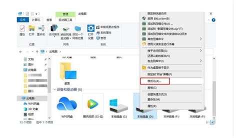 內存卡數據刪除了能恢復嗎,內存卡數據刪除了能恢復嗎百度百科縮略圖