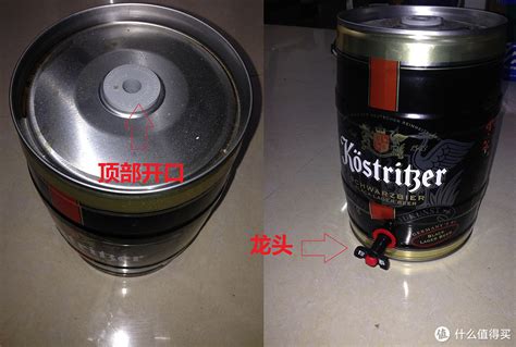 喜力金剛鐵桶價格(喜力鐵金剛5l小鐵桶)縮略圖