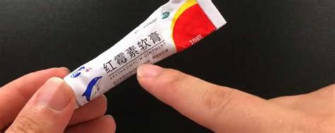 紅莓素軟膏可以涂臉部嗎,紅霉素軟膏可以涂臉部嗎縮略圖