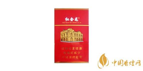 紅金龍香煙圖片(紅金龍香煙圖片價格)縮略圖