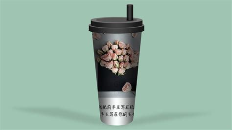 奶茶杯圖片大全大圖,奶茶杯圖片大全大圖高清縮略圖