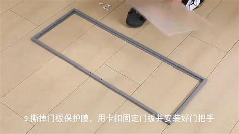 置物架安裝視頻,置物架安裝視頻 多層縮略圖