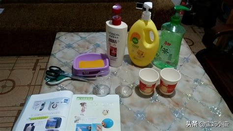 泡泡機液制作配方(自制泡泡機的泡泡液最佳配方)縮略圖