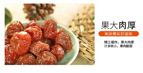 加應子是什么(加應子是什么東西)縮略圖