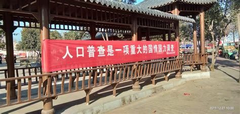 寶豐酒廠在哪里,寶豐酒廠在哪里?縮略圖