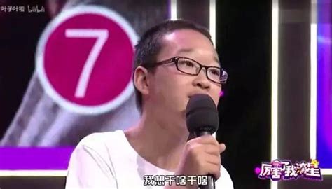 郭樂樂的現狀(郭樂樂的現狀照片)縮略圖