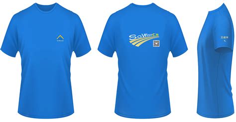運動服標志圖片大全(運動服標志圖片大全集)縮略圖
