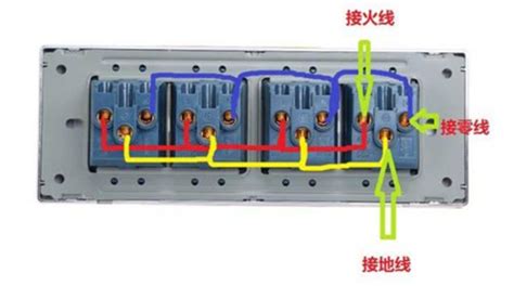 插排怎么接線 三孔兩線怎么接,插排怎么接線三個孔2根線縮略圖