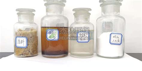 工業鹽價格最新行情(工業鹽價格最新行情今天)縮略圖