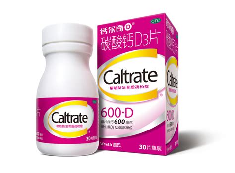 鈣爾奇d鈣片圖片(鈣爾奇d鈣片的功效)縮略圖