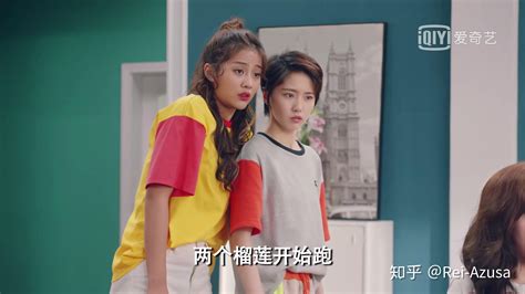 咖喱醬愛情公寓(咖喱醬愛情公寓5扮演者)縮略圖