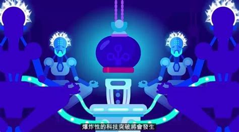 搭積木輸了多一件衣服(搭積木輸了多一件衣服完整版嗶哩嗶哩)縮略圖