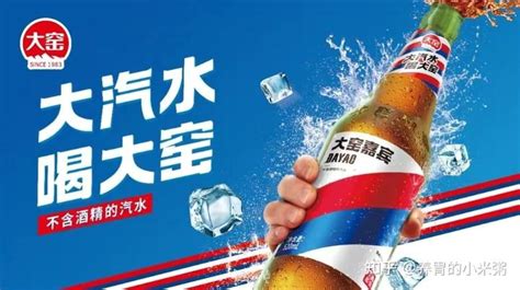 大窯嘉賓是內蒙古的還是寧夏的(大窯嘉賓是寧夏的嗎)縮略圖