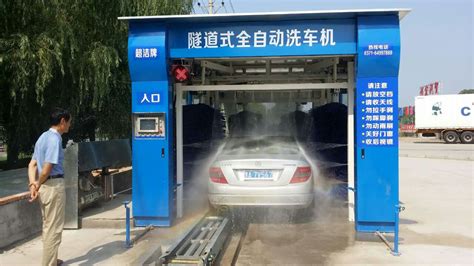 洗車機(jī)什么牌子的質(zhì)量好耐用(洗車機(jī)什么牌子的質(zhì)量好耐用家用)縮略圖