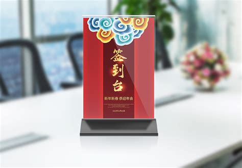 水牌怎么擺(水牌怎么擺放)縮略圖