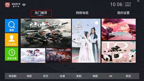 蜻蜓網破解版(蜻蜓網app下載官方)縮略圖