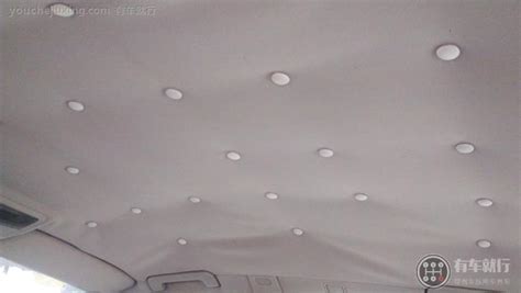 頂棚布更換多少錢,汽車頂棚布更換多少錢縮略圖