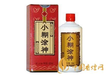 小糊涂神是什么檔次的酒(十大公認最好喝的口糧酒)縮略圖
