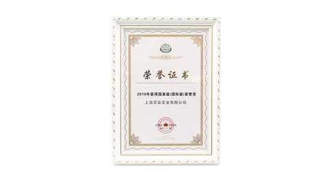 白玉蘭獎,白玉蘭獎電視劇名單縮略圖