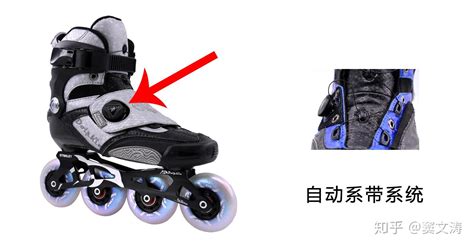 滑輪鞋自學教程(輪滑鞋自學教程)縮略圖