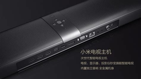 小米電視機(jī)售后維修電話(小米電視機(jī)售后維修電話是多少)縮略圖