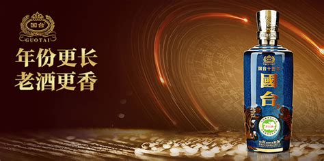 國臺酒招商加盟,國臺酒招商加盟電話縮略圖