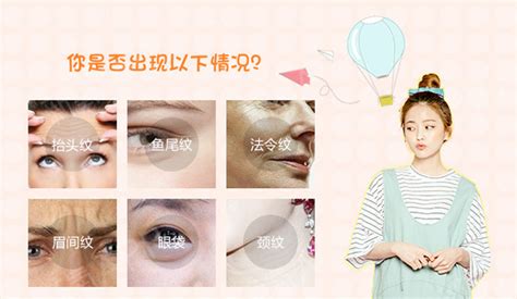 衡力除皺是國產的還是進口的,衡力除皺針是國產還是進口縮略圖