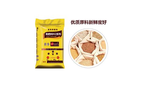 牛羊飼料顆粒配方,牛羊飼料顆粒配方表縮略圖