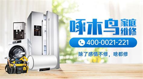 智能電視機打不開怎么辦(智能電視機打不開了怎么辦)縮略圖