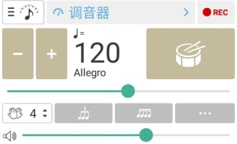 調(diào)音器和節(jié)拍器下載,二胡調(diào)音器和節(jié)拍器下載縮略圖