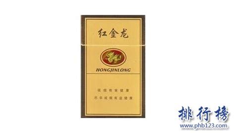 紅金龍多少錢一條(紅金龍多少錢一條煙)縮略圖