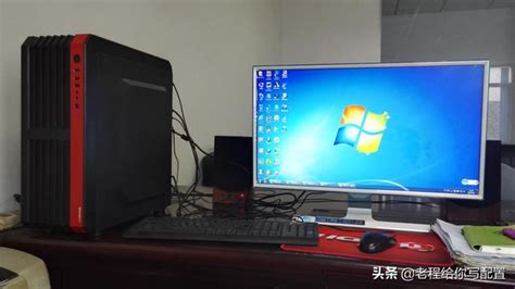 臺式電腦買什么樣的配置比較好,臺式電腦買什么樣的配置比較好一點縮略圖