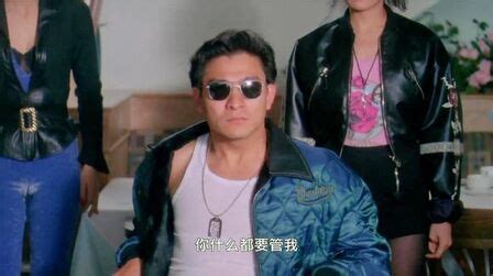 龍騰四海電影免費(fèi)觀看完整版,龍騰四海電影在線觀看縮略圖