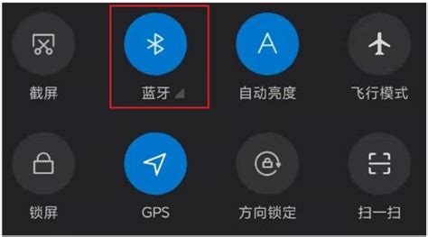 小米藍牙耳機air2 使用方法(小米藍牙耳機air2 使用方法教程)縮略圖